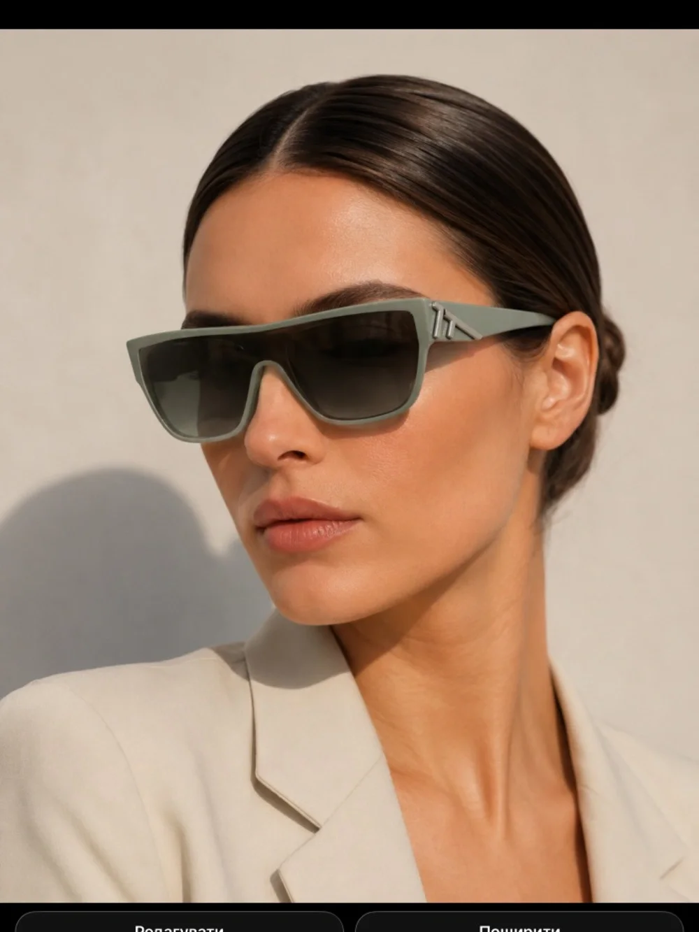 FENDI 139mm Flat Top Sunglasses
